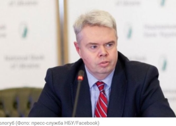 Замглавы Нацбанка Сологуб переходит на работу в МВФ. Почему Украине от этого ни жарко, ни холодно