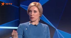 Мы не можем даже понять, что имеет в виду Байден, когда говорит, что у нас огромные проблемы с коррупцией, – “слуга народа” Верещук