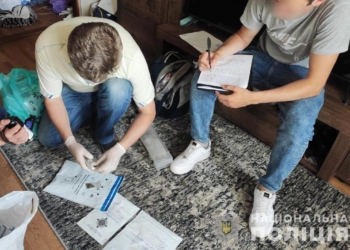 В Николаеве задержали закладчика – закладывал много и разное (ФОТО)