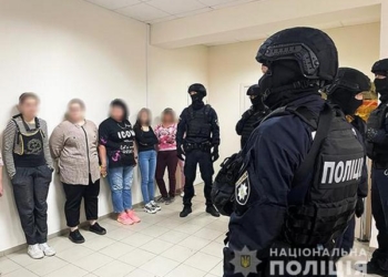 В Николаеве киберполицейские пресекли деятельность «псевдобанковского» call-центра (ФОТО, ВИДЕО)
