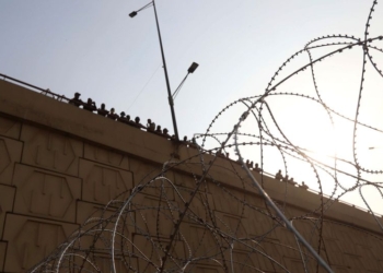 В Индии заключенные сбежали из тюрьмы с помощью… перца