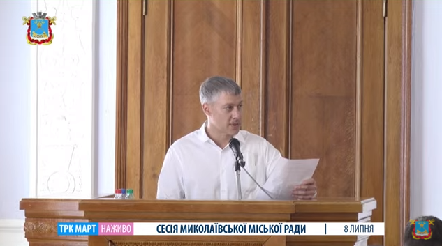 Николаевский горсовет не отменил решения исполкома о повышении стоимости проезда в городском транспорте (ВИДЕО)