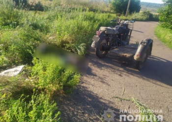 Ночью в Первомайском районе погиб мотоциклист