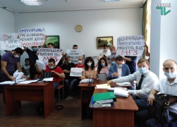 Дело о 9,2 миллиардах: апелляцию на решение суда в Николаеве подал не только «НГЗ», но и «СТОП ШЛАМ» (ВИДЕО)