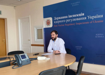 Госатомрегулирования разрешило пуск энергоблока №2 Южно-Украинской АЭС после ремонта