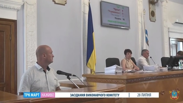 В Николаеве 10 участников АТО/ООС и переселенцев получат по 50 тыс.грн. на открытие своего бизнеса