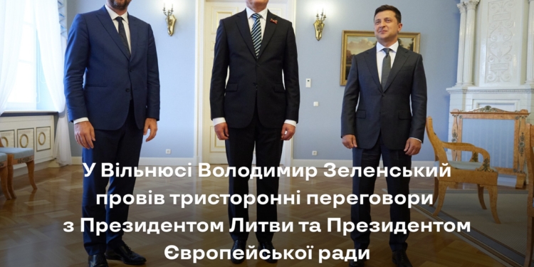 Членство Украины в ЕС, Донбасс и Крым, российские войска у границы Украины: о чем говорил Зеленский в Литве