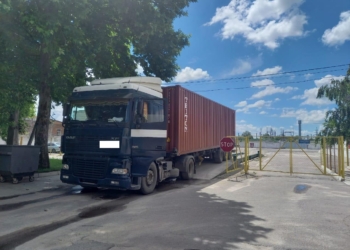 На Николаевщине сотрудники ГФС нашли свыше 1 тонны незадекларированного товара китайского производства (ФОТО)
