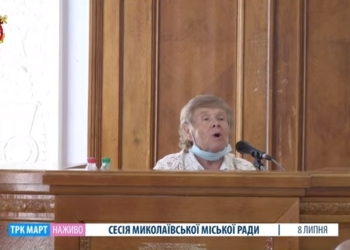 «Нас продали за 30 евриков»: жители Николаева, земельные участки у домов которых выставили на аукцион, выступили на сессии горсовета (ВИДЕО)