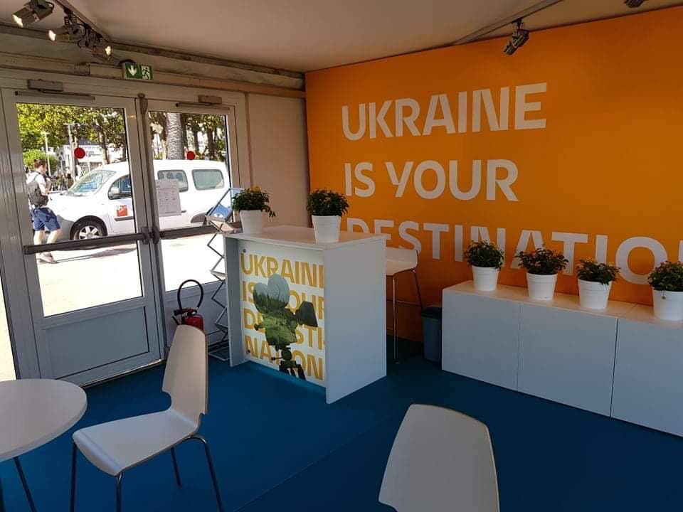 На 74-м Каннском международном кинофестивале работает Украинский национальный павильон (ФОТО) 1