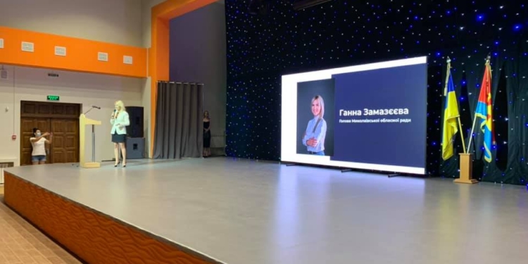 На Николаевщине прошел первый в Украине региональный форум по земельным вопросам (ФОТО)