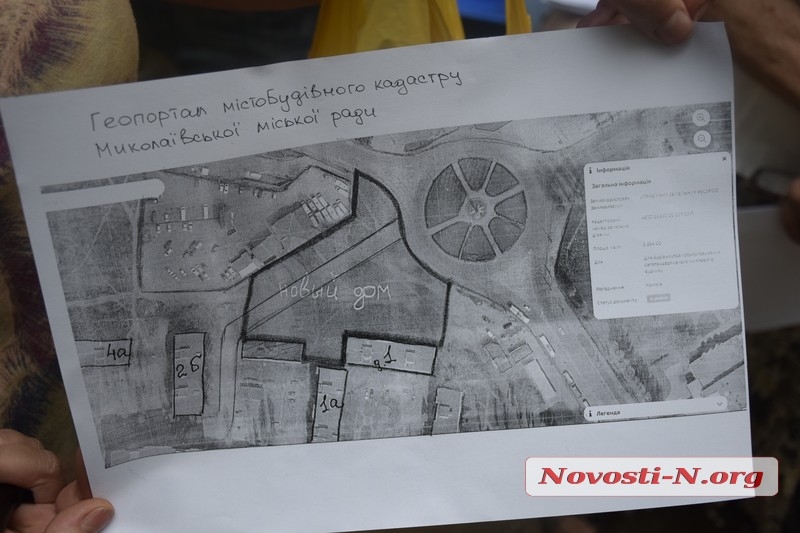 Жители Намыва протестуют против строительства высотки: боятся разрушения их домов 1
