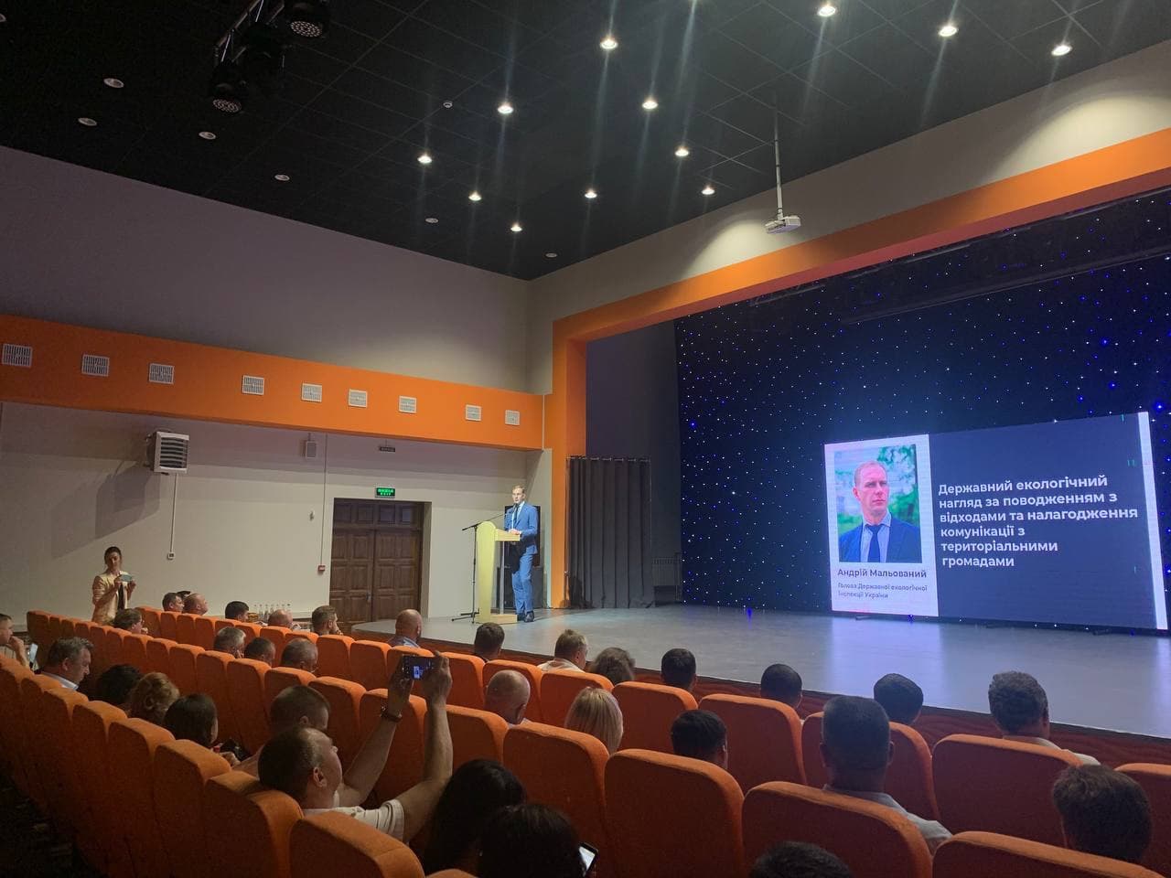 На Миколаївщині працюють над посиленням контролю за дотриманням екологічних норм в громадах Миколаївщини