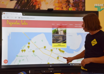 «Жовта Стрічка»: в Николаеве более 100 ступенек и лестниц сделали более удобными для плохо видящих людей (ФОТО, ВИДЕО)