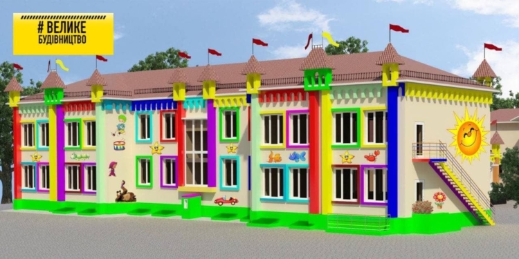 В Коблево скоро засияет настоящее «Солнышко» (ФОТО)