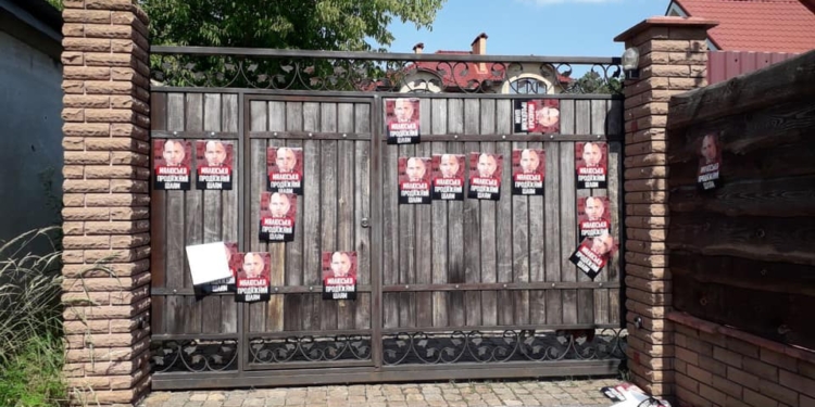 Министр юстиции заявил о привлечении к ответственности экспертов по делу НГЗ: свободная касса выдала билет в олигархи