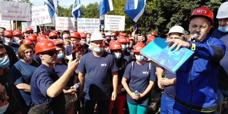 В Николаеве под судом встретились сторонники и противники НГЗ (ФОТО) ОБНОВЛЕНО