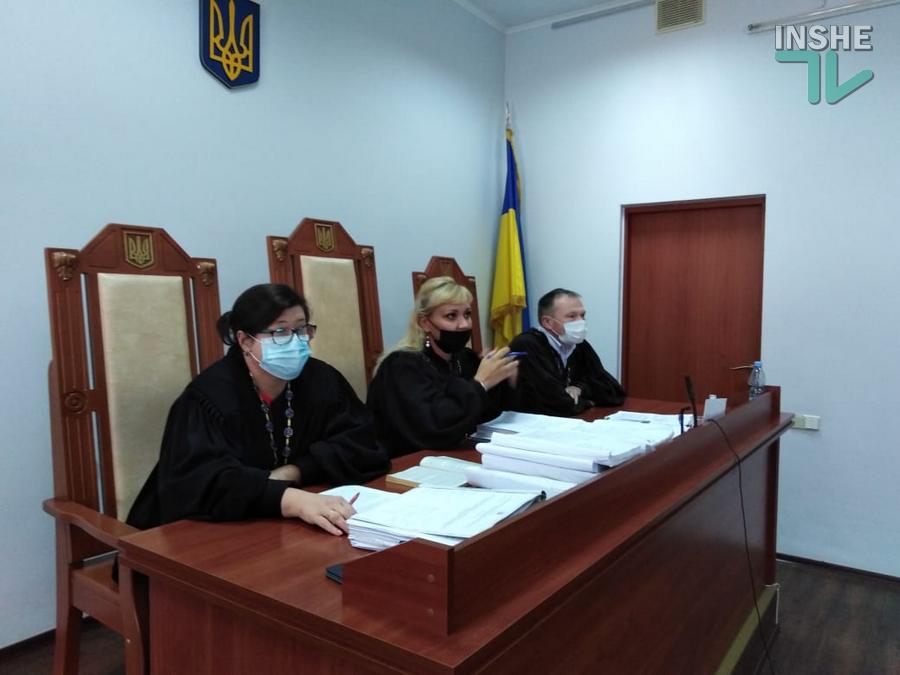 В Николаеве начали слушать апелляцию на решение о выплате НГЗ организации "СТОП ШЛАМ" 9,2 млрд.грн. (ФОТО) 1