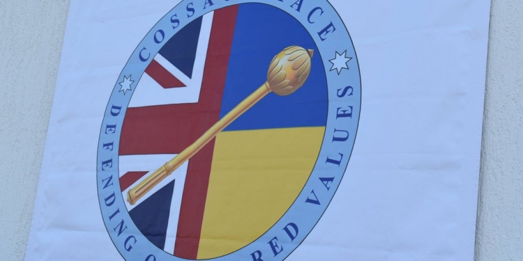 На Николаевщине стартовали учения «Козацька Булава – 2021». В них участвуют США, Канада, Великобритания и Швеция (ФОТО, ВИДЕО)