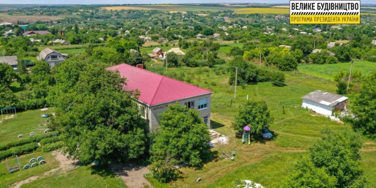 «Велике Будівництво» Володимира Зеленського вдихне нове життя у Синюхинобрідське «Малятко» (ФОТО)