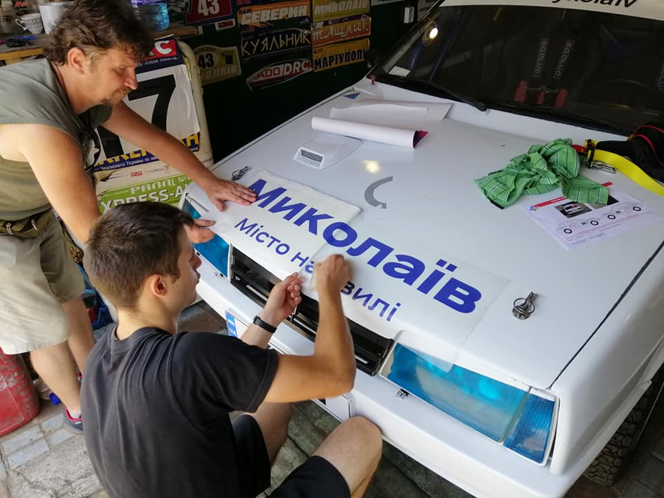 Николаевская раллийная команда Mykolaiv Rally Team примет участие в Кубке Лиманов (ФОТО) 7