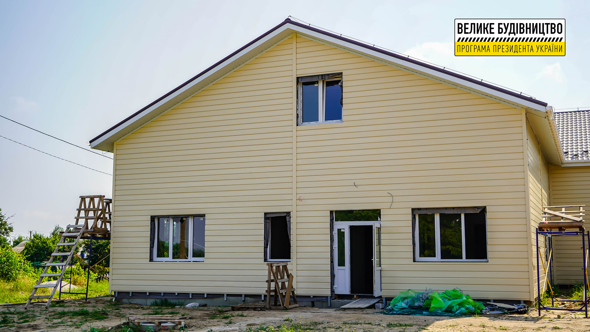 В рамках «Великого Будівництва» у селі Галицинове будується сільська амбулаторія (ФОТО)