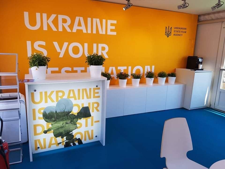 На 74-м Каннском международном кинофестивале работает Украинский национальный павильон (ФОТО) 5