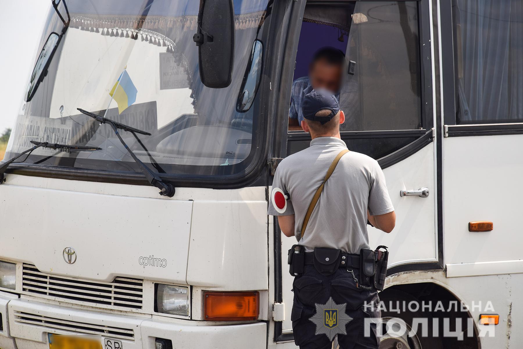 На Николаевщине полиция увеличила количество автопатрулей на дорогах области: началась месячная отработка (ФОТО, ВИДЕО)