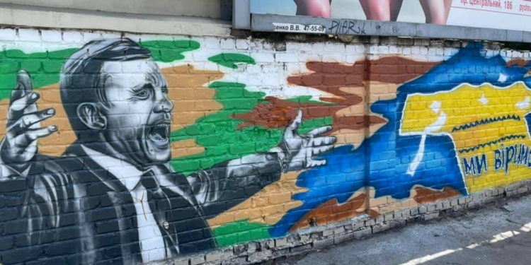«Віримо в збірну! Віримо в країну!»: в Николаеве появился мурал в поддержку сегодняшней игры на Евро-2020 Украины и Англии (ФОТО)