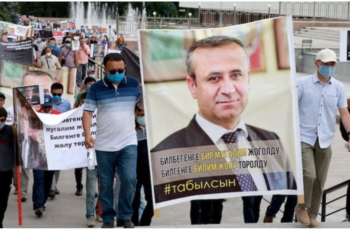 Спецслужба Турции похитила в Кыргызстане соратника Гюлена. При чем тут Украина?