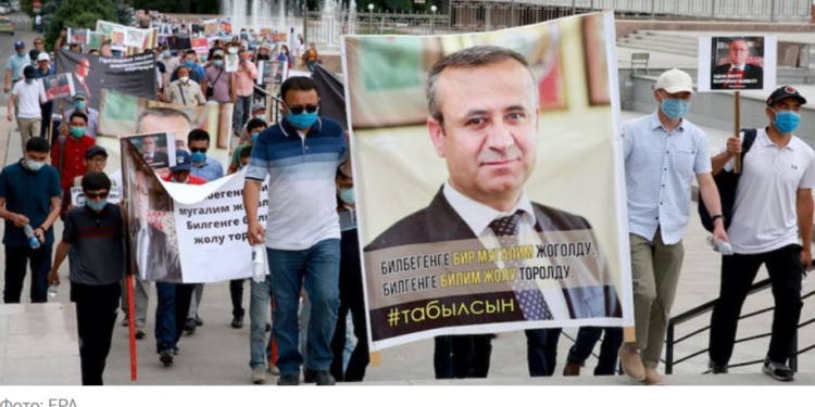 Спецслужба Турции похитила в Кыргызстане соратника Гюлена. При чем тут Украина?