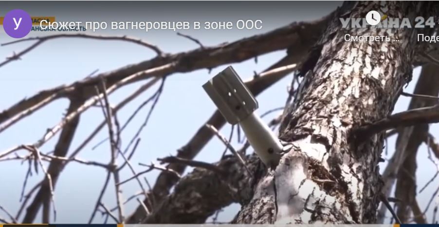На оккупированном Донбассе обнаружили "вагнеровцев", - военные (ВИДЕО) 1