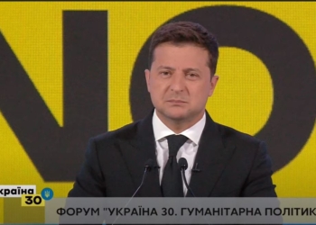 В Украине не будет нацменьшинств, потому что ни одна национальность не должна себя так чувствовать, – Зеленский