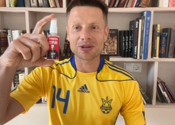 Нардеп обвинил “Укрпошту” в краже из посылок – воруют антисептик “от кремлевской заразы” (ФОТО)