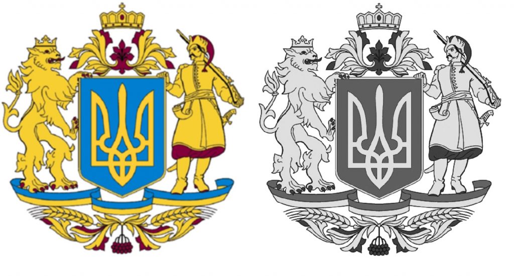В Раде есть альтернативный закон о Большом гербе, а на эскизе от Зеленского обе лапы у льва - левые (ФОТО) 5
