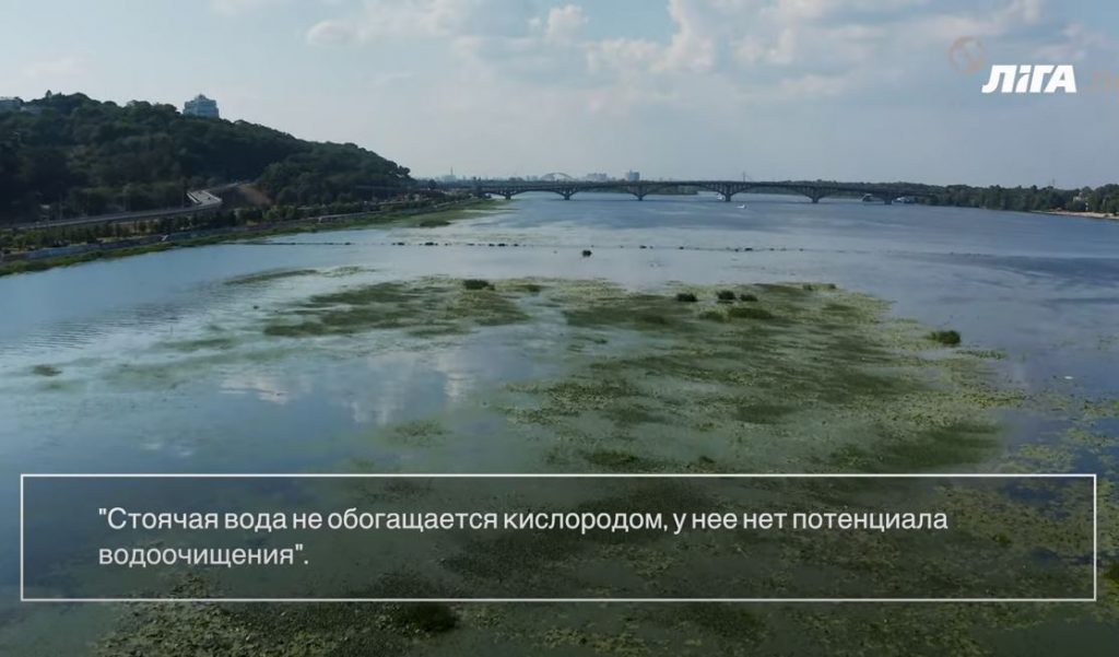 Николаев пьет воду из Днепра, ученые говорят - это уже не река (ВИДЕО) 3
