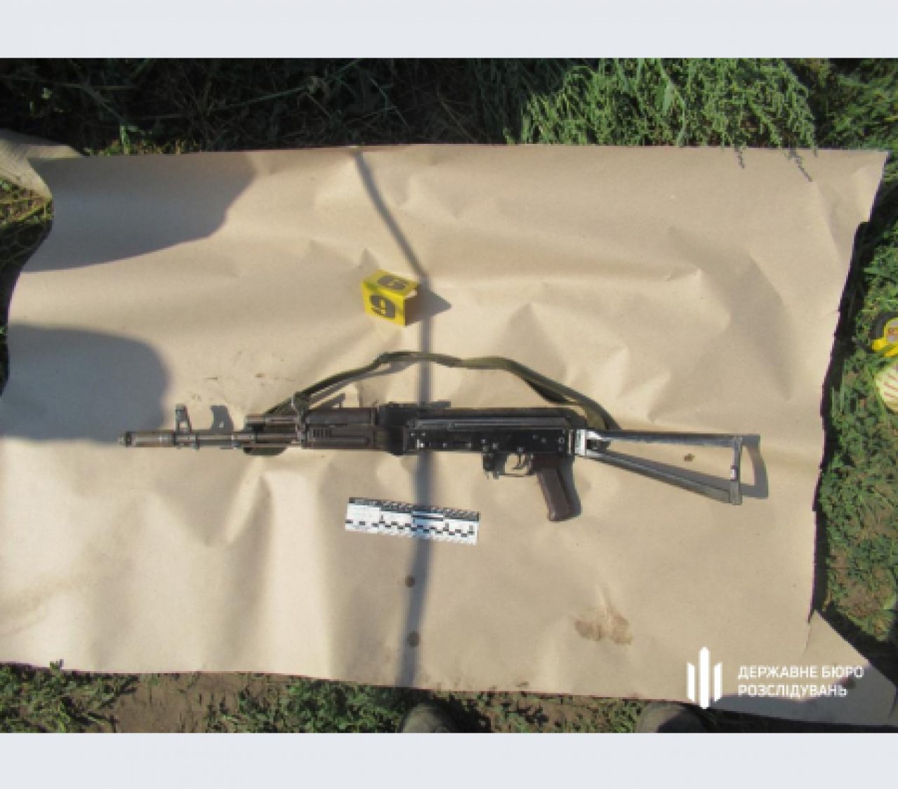 СБУшников, разоруживших пограничный наряд, задержало ГБР (ФОТО, ВИДЕО)