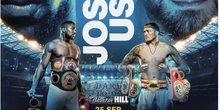 Бой Усик-Джошуа состоится в сентябре в Лондоне (ФОТО)