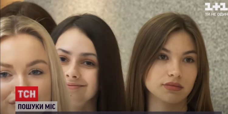 Беда. На “Мисс Украина” не могут отобрать претенденток – чтоб без силикона, тату и фотошопа (ВИДЕО)