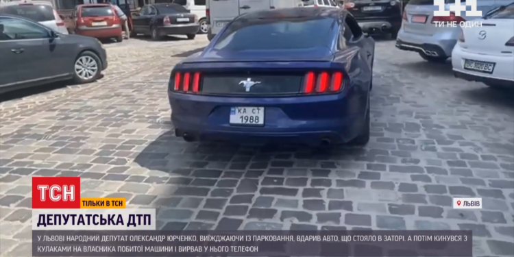 Во Львове нардеп на “Мустанге” и под наркотой врезался в пробку. Сбежать не смог (ВИДЕО)