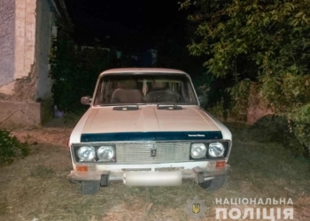 На Николаевщине ВАЗ сбил двухлетнего ребенка, игравшего во дворе