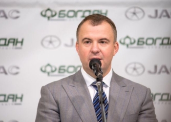 Суд признал “Богдан Моторс” Гладковского банкротом с долгами 6,7 млрд.