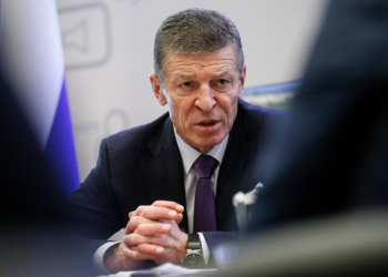 Уничтожением национальной идентичности украинцев на оккупированном Донбассе занимается фонд  Козака, – разведка