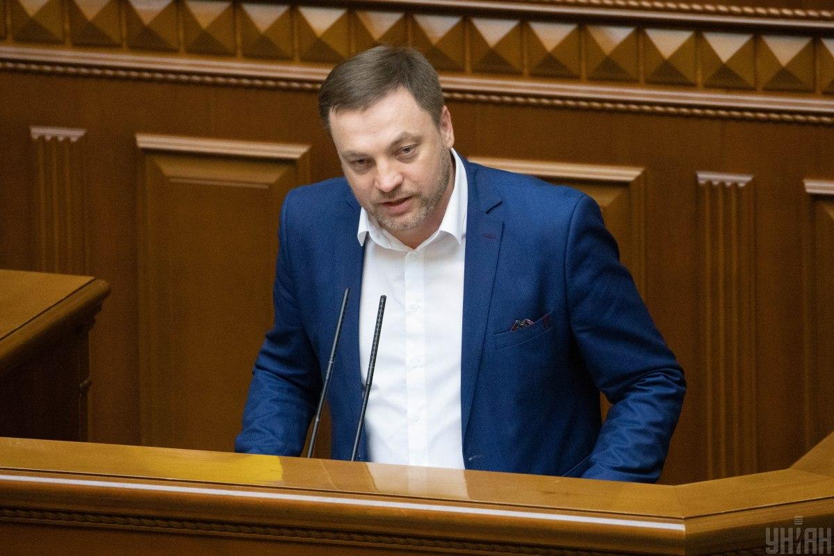 Зеленский предложил назначить нардепа Монастырского главой МВД, голосование – в четверг