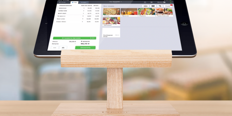 Преимущества и функции ПРРО