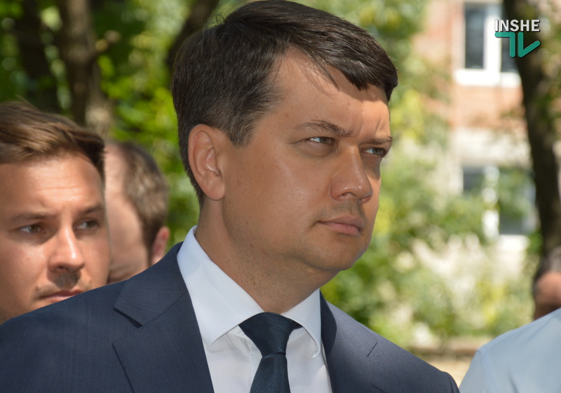 Спикеру парламента Дмитрию Разумкову запретили ехать на передовую 1