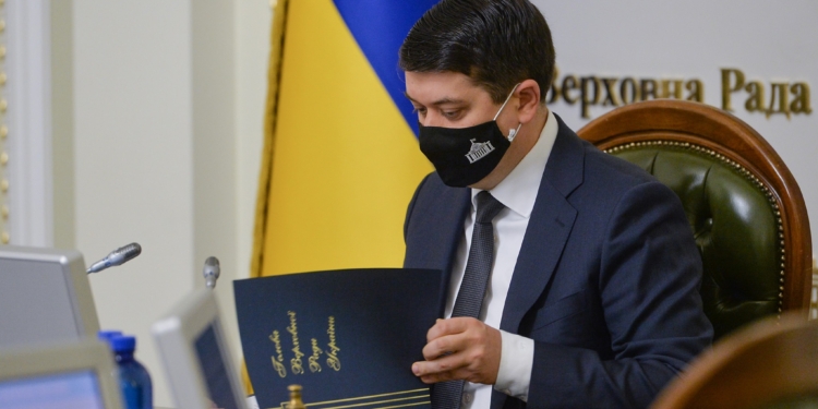 Разумков подписал постановление ВРУ о бюджетной декларации на 2022-2024 гг.