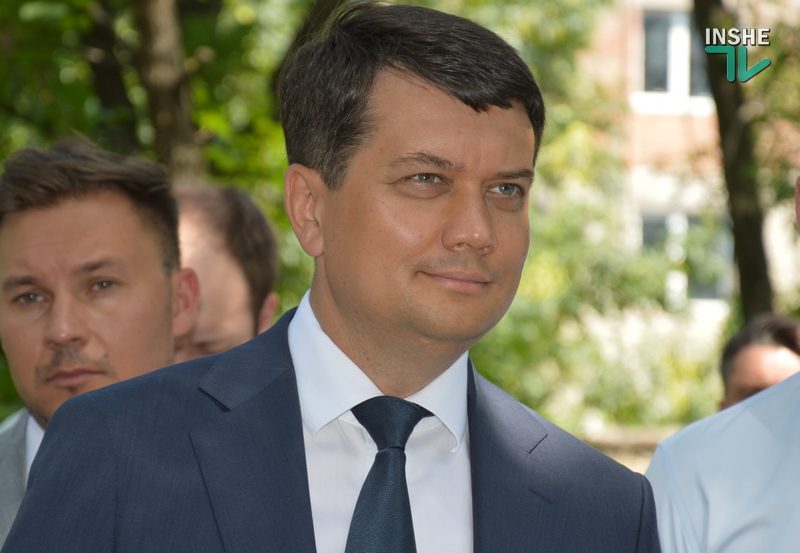 Разумков исключил возможность переименования Украины