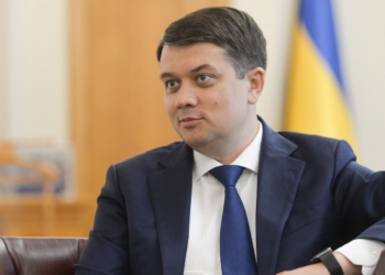 Разумков: “Каждый должен отвечать за свои слова и обещания. Даже в украинской политике”