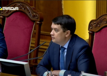 Пятничный брифинг. Разумков о налогах, женщинах на параде и законе об олигархах (ВИДЕО)